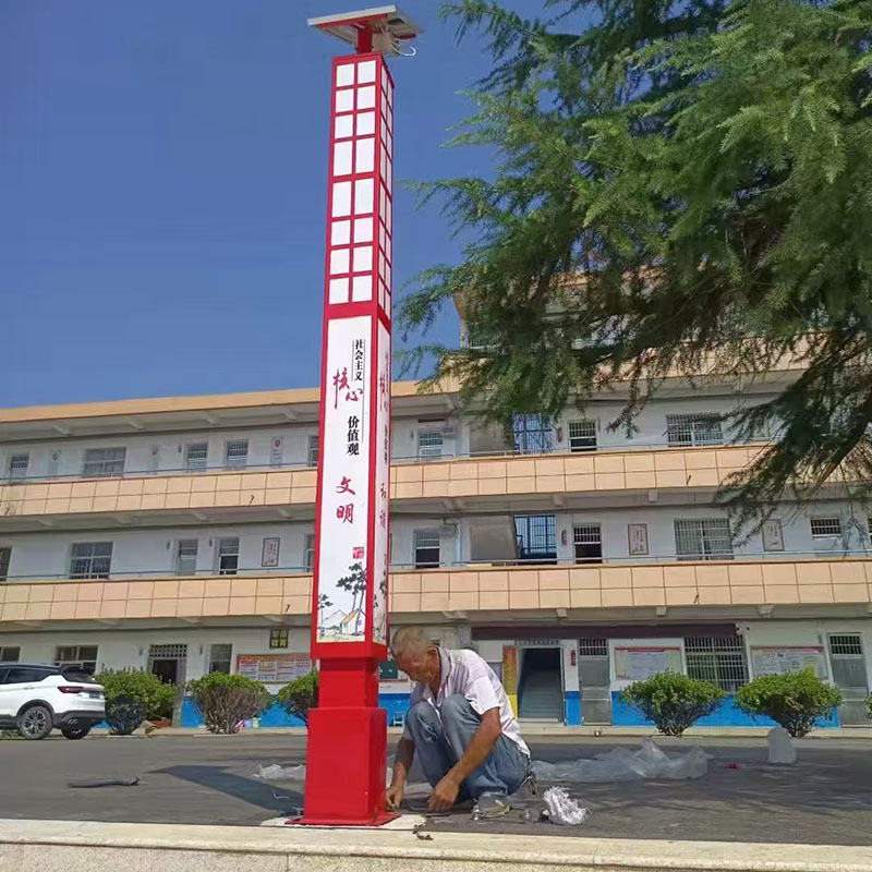 阿拉尔小区景观灯厂家