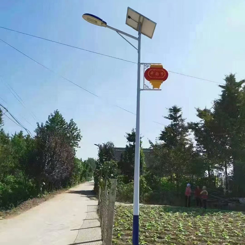 阿拉尔一体化太阳能路灯哪家好