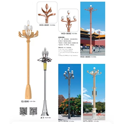 阿拉尔中华灯定制