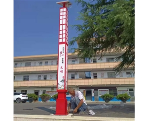 阿拉尔小区景观灯厂家